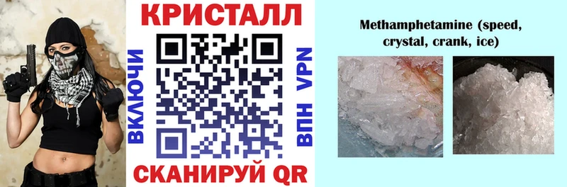 Купить  Любань  АМФЕТАМИН VHQ 