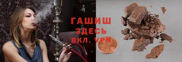 скорость mdpv Верхнеуральск