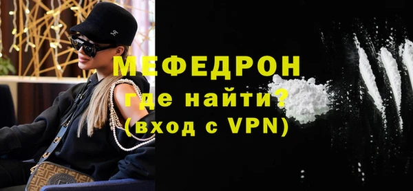 винт Верхний Тагил