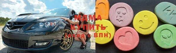 крисы Вяземский