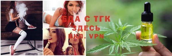 скорость mdpv Верхнеуральск