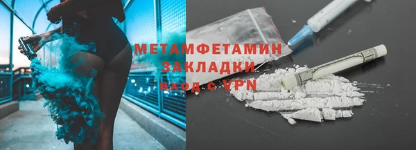 скорость mdpv Верхнеуральск