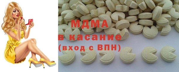 кокаин перу Верея