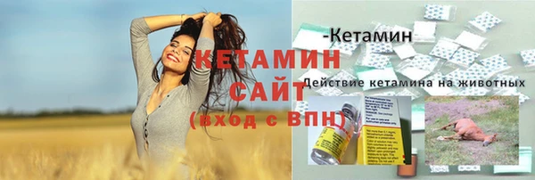 скорость mdpv Верхнеуральск