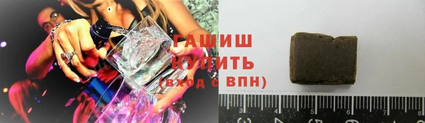 кокаин перу Верея