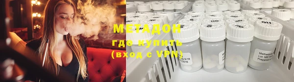 кокаин перу Верея