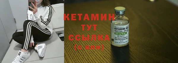 скорость mdpv Верхнеуральск