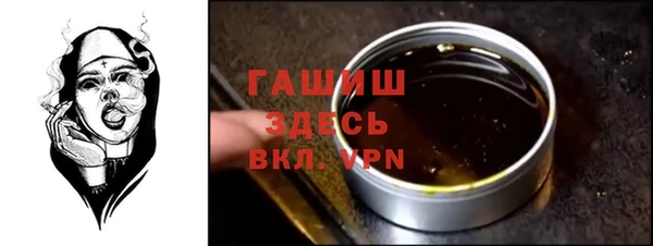 винт Верхний Тагил