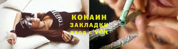 винт Верхний Тагил