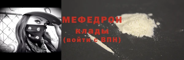 кокаин перу Верея
