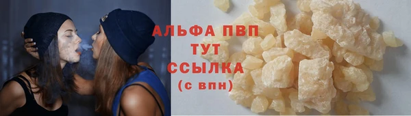 скорость mdpv Верхнеуральск