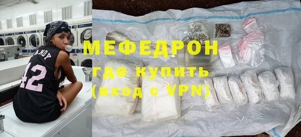винт Верхний Тагил