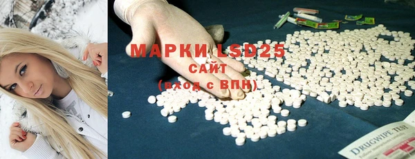 кокаин перу Верея