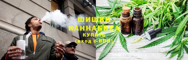 винт Верхний Тагил