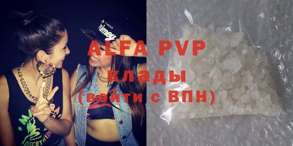 кокаин перу Верея