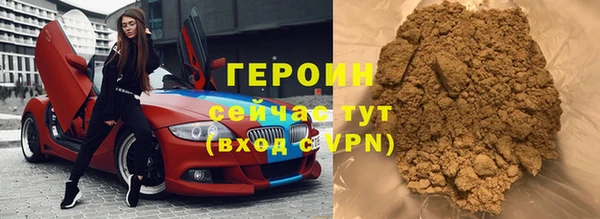 скорость mdpv Верхнеуральск