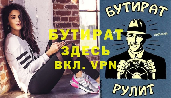 кокаин перу Верея