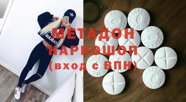 винт Верхний Тагил