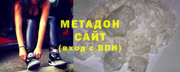 скорость mdpv Верхнеуральск