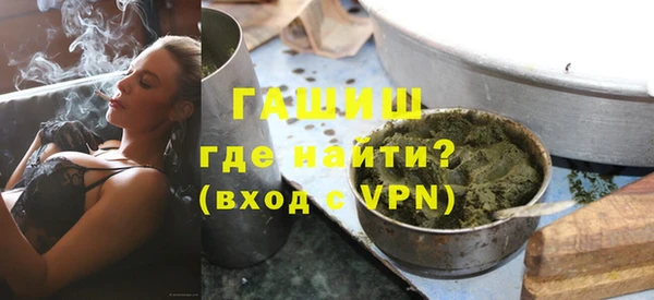 кокаин перу Верея