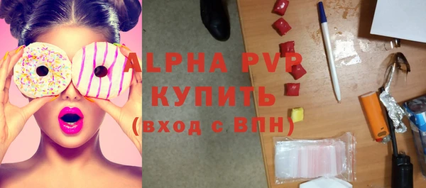 кокаин перу Верея