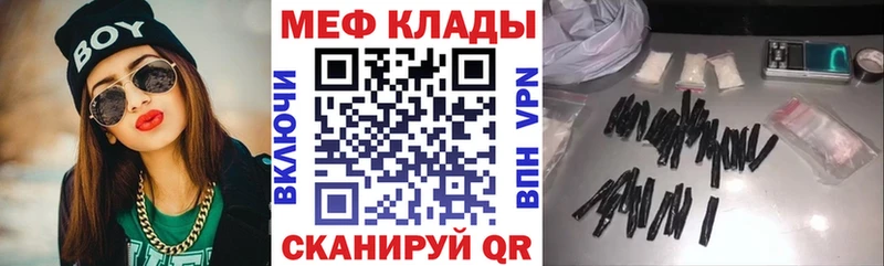 Купить где  Любань  МЯУ-МЯУ мяу мяу 
